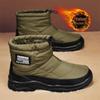 Men's High-Top Northeast Snow Boots: Winter Cotton, Thick, Warm, Cold-Resistant, Non-Slip, Plush Lining, Suitable for 40 Degrees Below Zero.