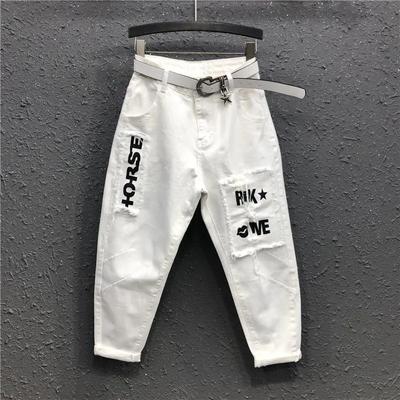 Mode Sommer Frauen Haremshosen All-matched Casual Baumwolle Denim Hosen Elastische Taille Solide Gelb Weiß Jeans