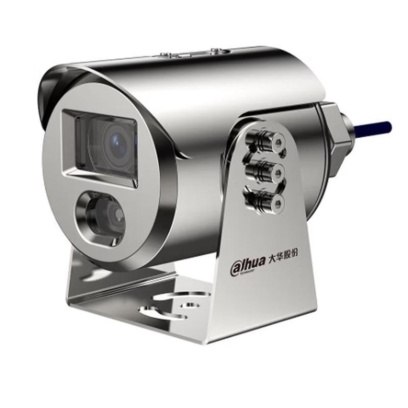 

Dahua DH-IPC-HFE4243S-AS-LED 2MP Explosion-Proof Bullet Camera CN plug (adapter included)