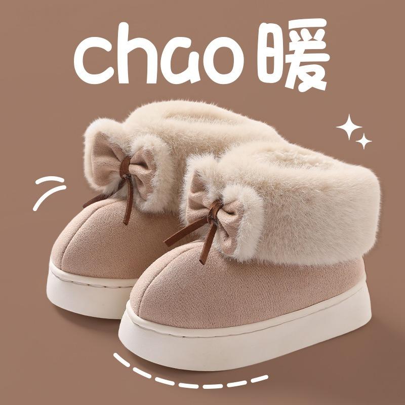 Podzimní a zimní dětské tašky a bavlněné pantofle pro chlapce a dívky, domácí teplé sametové protiskluzové s mašlí, bavlněné boty pro miminka, dámské