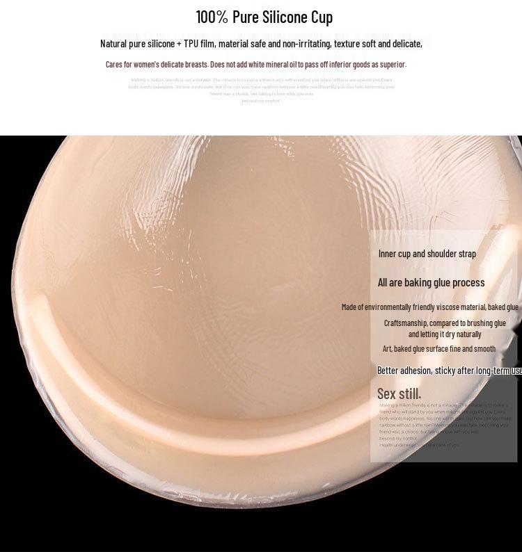 European and American Plus Size Silicone Push-Up Bra: Anti-Sagging Seamless Lift with Beautiful Back Design for Women.