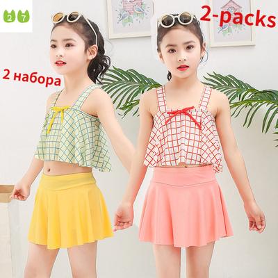 Çocuk Mayo Kız Çocuk Mayo Bebek İki Parçalı Takım Elbise Prenses Mayo