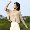 WEZHO Women's UPF50+ Sun Protection Cloak