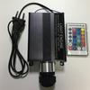 LED Fiber Optic Light Source with Remote Control: 16W, 25W, 45W, 75W, 90W, 120W, Seven-Color Options.