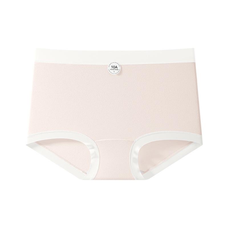 Women's Summer Skin Friendly Breathable 10A Antibacterial Cotton Crotch Traceless Elastic Naked Small Boxer Briefs