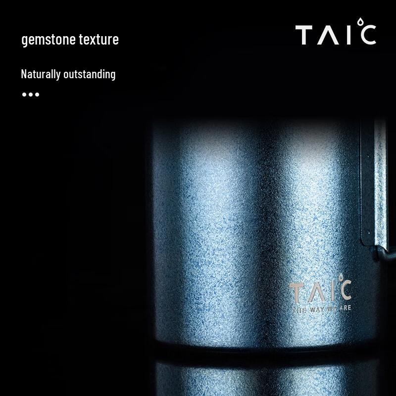 TAIC Pure Titanium Mug with Lid and Handle