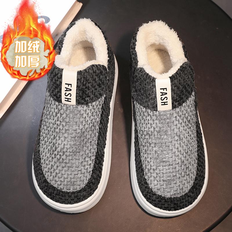 Fashion Fashion Color Matching Plus Velvet Men Shoes Winter Warm Soft Comfortable Snow Boots Non-slip Wear-resistant Plush Cotton Shoes