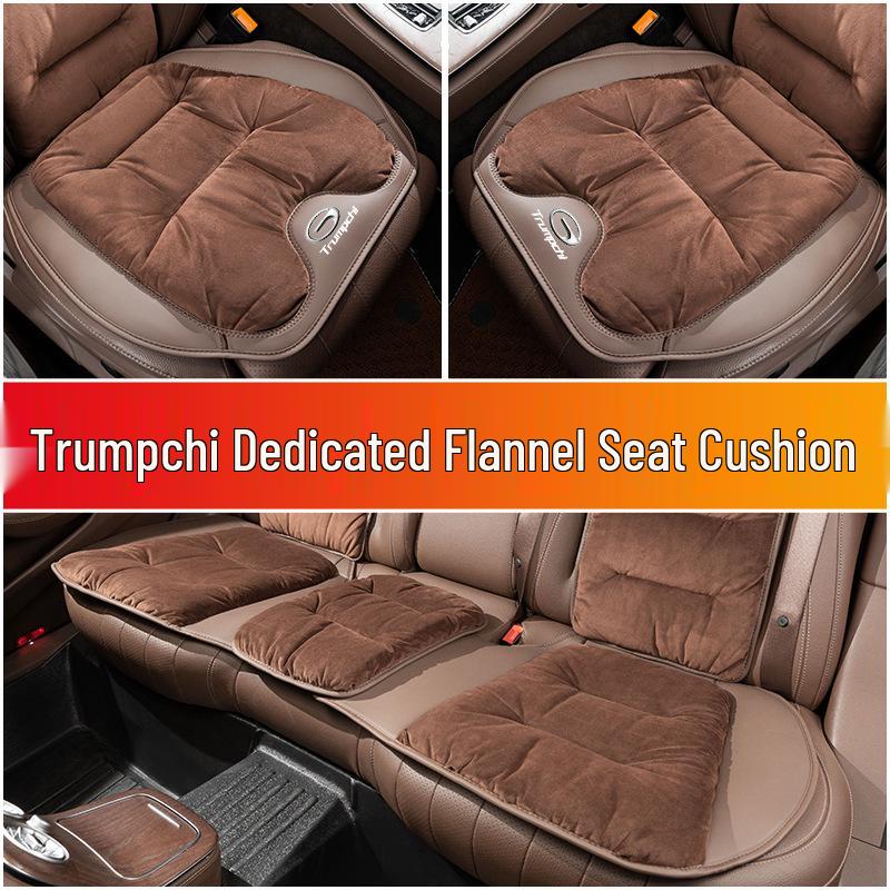 Flannel Lumbar Cushion for Trumpchi GS Series Car Seats