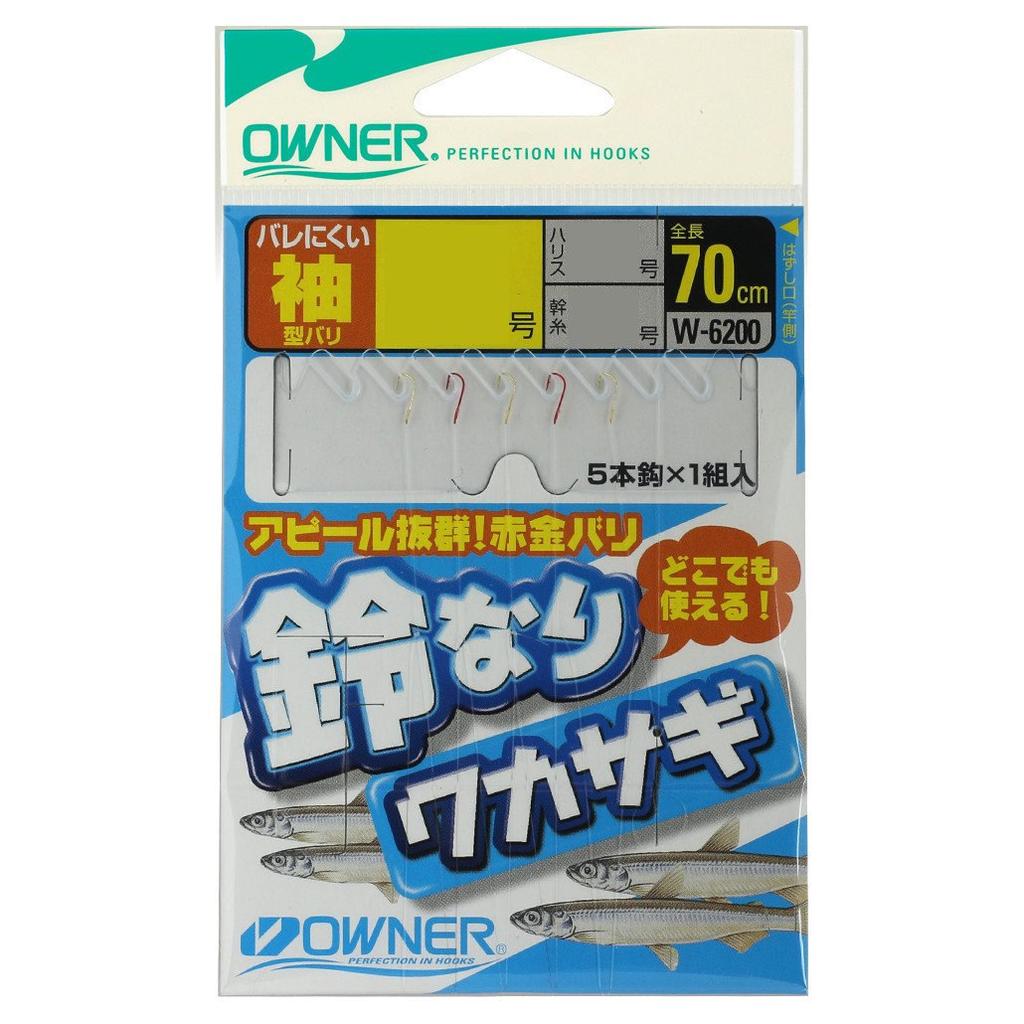 OWNER Suzu Nari Smelt Sleeve No.36200 2.5
