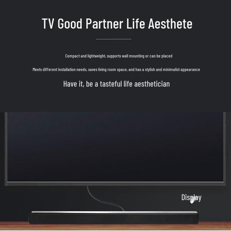 JBL CINEMA SB170 Soundbar