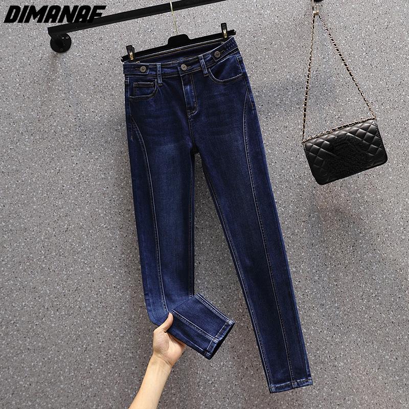 DIMANAF 2024 Neue Übergrößen Jeans Herbst Damen Patchwork Basic Elastische Hose Locker Lässig Damen Hose Blaue Hose 5XL