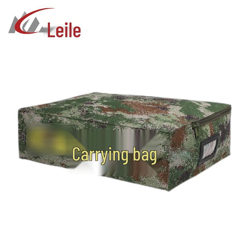 Leiler Portable Camouflage Storage & Pillow Bag