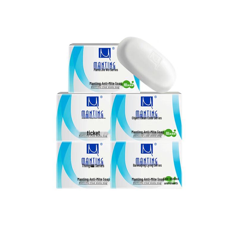MANTING Plant-Based Mite-Clearing Soap