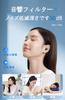 Complete Earplugs by Sleep 50dB Reduction Earphones for Noise Snoring for Live and Storage Case Included Sound-Canceling [Supervised Professionals]