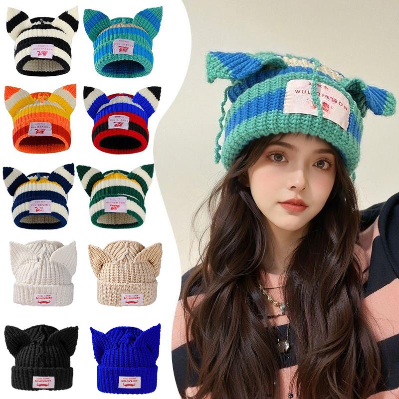 1PC Cute Keep Warm Knitted Hat Festival Spliced Colors Fashionable Pig Ears Thickened Gathering Take Photos New Style