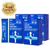 Wellit Ikien 14 Packets, Functional Supplement for Height Growth Recognized, Probiotic Fermented Oyster Extract, Children's | 280g 4 Pcs