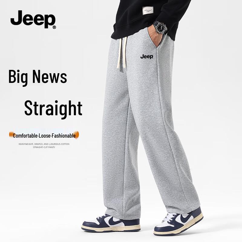 

JEEP Men s Loose Straight-Leg Casual Sport Pants 2XL