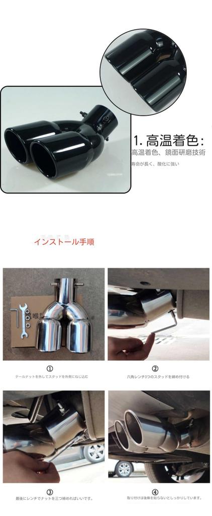 Für Toyota Hilux GUN125 Endrohr, Edelstahl, Schalldämpferblende, Endrohr, Autoauspuff, Auspuff