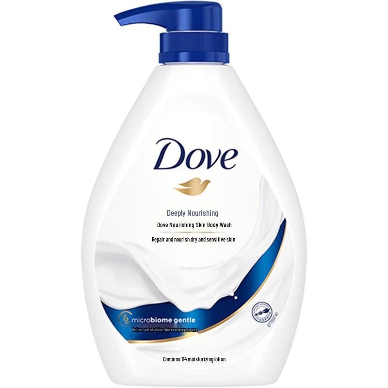 

Dove Deeply Nourishing Body Wash