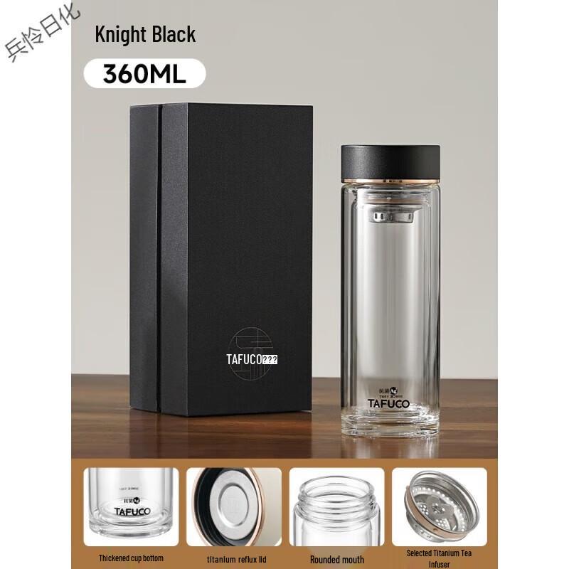 TAFUCO Double-Layer Insulated Tea Infuser Mug