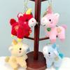 Mascot Doll Plush Pony Keychain Creative Plush Horse Doll Pendant  Bag Hanging Decor