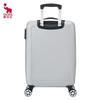 OIWAS Business Series Spinner Suitcase