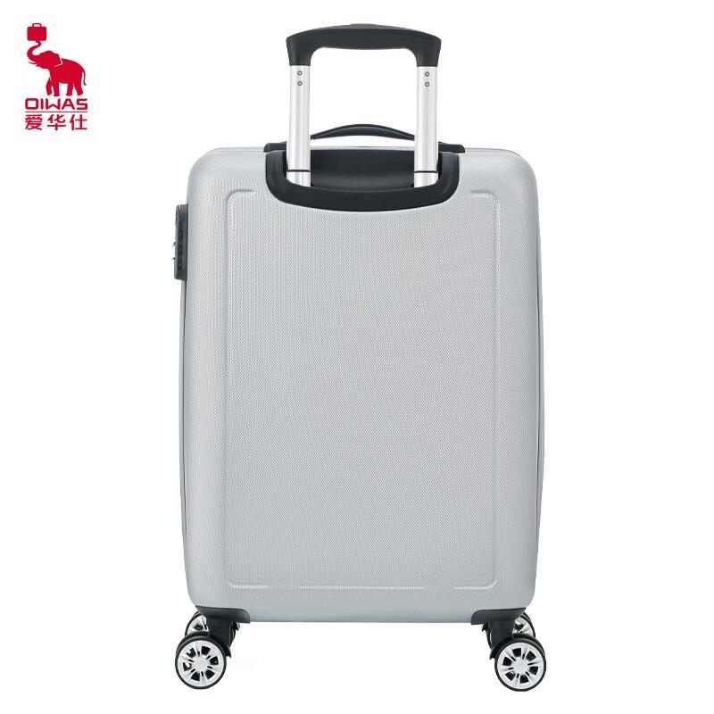 OIWAS Business Series Spinner Suitcase