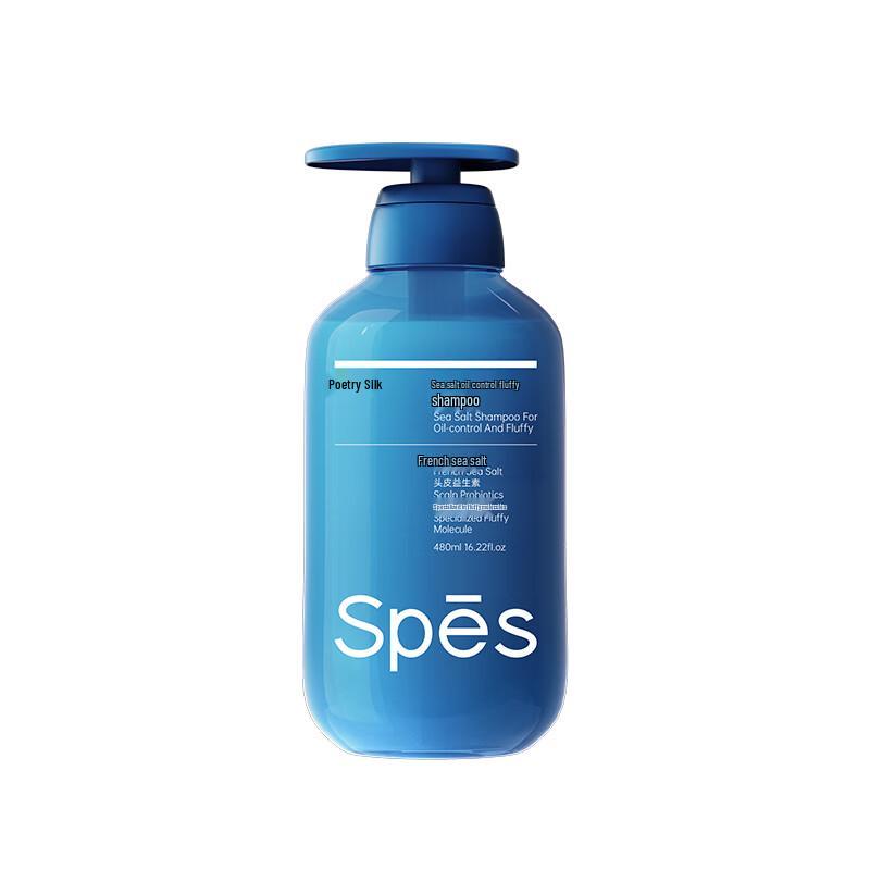 Spes Sea Salt Oil Control Volumizing Hair Set