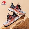 Scarpe da Ginnastica Traspiranti Happy Bear a Doppia Rete per Bambini - Scarpe da Corsa Primavera/Autunno per Ragazzi