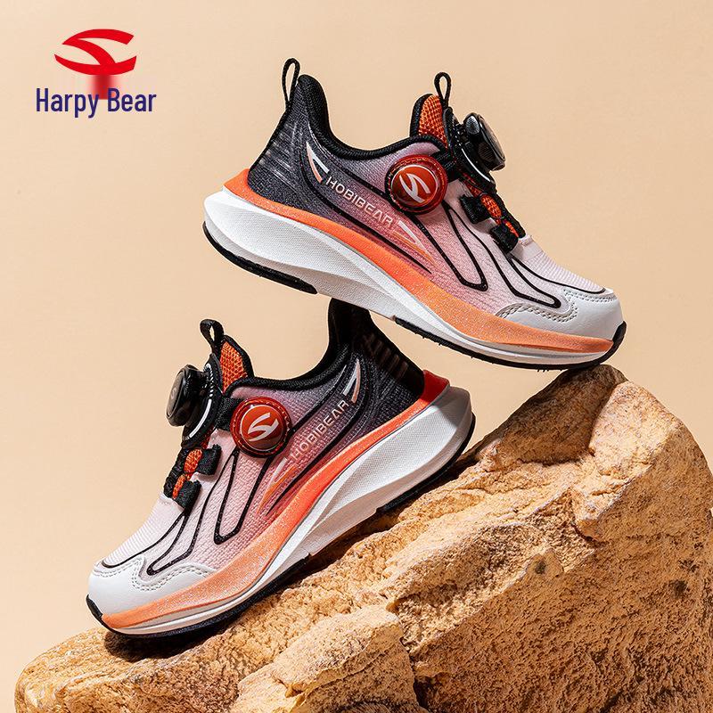 Scarpe da Ginnastica Traspiranti Happy Bear a Doppia Rete per Bambini - Scarpe da Corsa Primavera/Autunno per Ragazzi