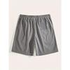 Men's Summer Casual Beach Shorts, Fashion Stylish Shorts
