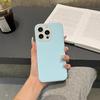 Jelly Liquid Silicone Is Suitable for iPhone17 Integrated Button Mobile Phone Case, Apple 15 All-inclusive Fine Hole Protective Case 14.