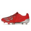 Adidas Predator Mania FG Pure Victory Pack Men Sneakers Vivid-Red Silver-Metallic JR7798