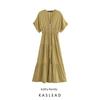 Kaslead New Arrival Women's Clothing Fashion Style Fashion Casual Lace Trim Girdle Dress 3337675