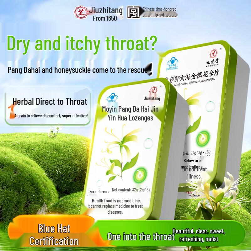 Jiuzhitang Health & Wellness Food Selection