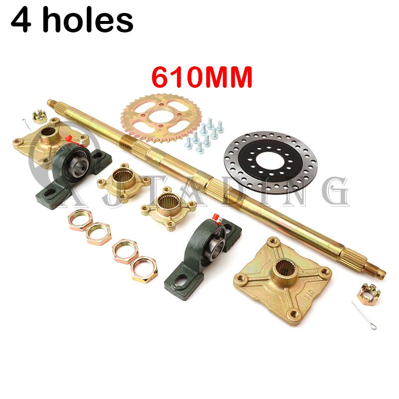61cm 65cm rear axle assembly with bracket and hub chain for 110cc 125cc 150cc four-wheel karting dune buggy 4 holes 3 holes