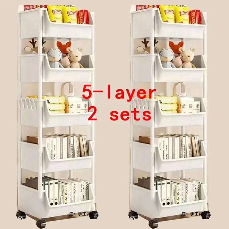 1/2 Set Trolley Bookshelf Kitchen Storage Rack Kitchen Corner Narrow Slit Storage Cabinet Bathroom Living Room Home Organizer