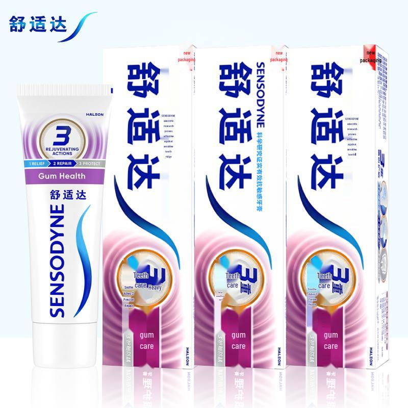 

Sensodyne Sensitive Gum Care Toothpaste