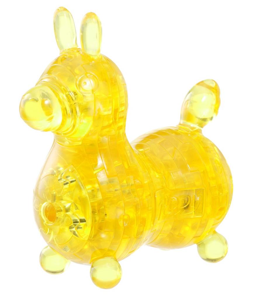 Crystal Gallery Rody (Yellow)