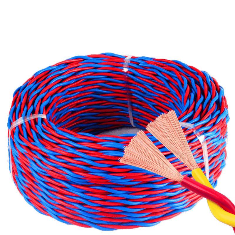 2-Core Colorful Electrical Wire for Outdoor LED Lamp, Surveillance, Charging, and Power Applications (1.5/2.5 sq mm)