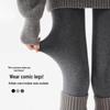 Women's Fleece-Lined Vertical Stripe Leggings – Thickened, Slimming, and Warm Cotton Stirrup Tights for Autumn and Winter.