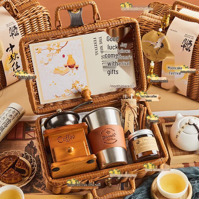 Aiqiyi A1 Premium Mid-Autumn Festival Gift Set 09
