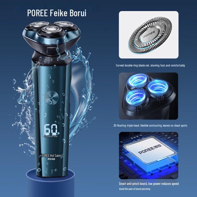 PLA Army Day Commemorative Gift Set