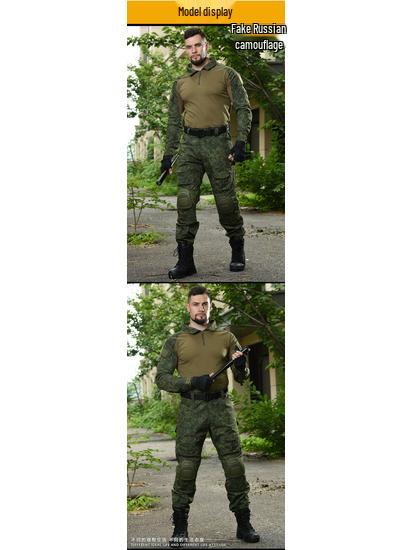 G2 Frog Suit Combat Training Camouflage Set with Protective Gear, Long Sleeve