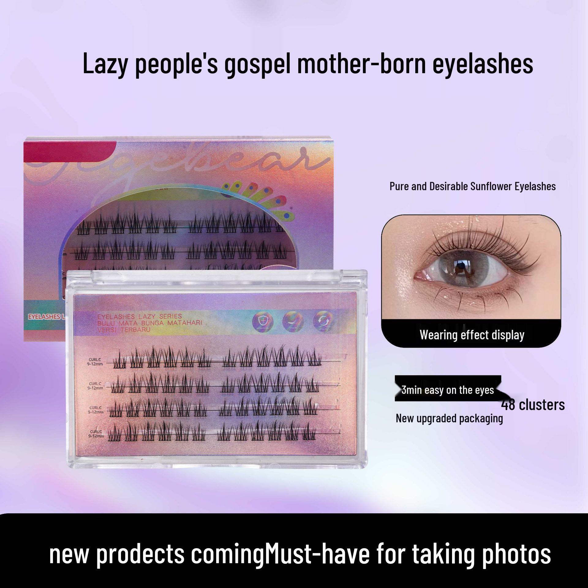 

Six-Row Self-Grafting False Eyelashes: Lazy Sunflower Big Curl Wheat Ear, Segmented Thick Curling Eye Lash Set.