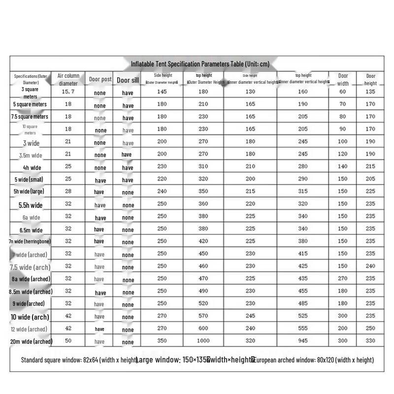 Large Outdoor Inflatable Tent System