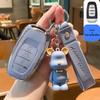 Hongqi HS5/HS7/H5/H9/E-HS9 Key Case with Buckle & Cute Pendant