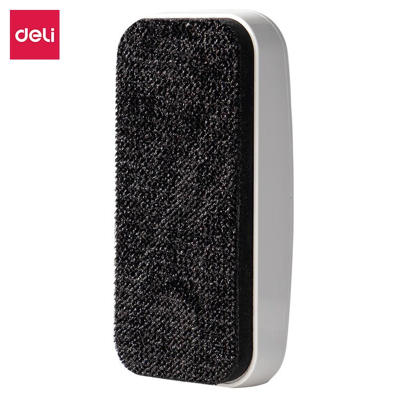 Deli Magnetic Whiteboard Eraser Set