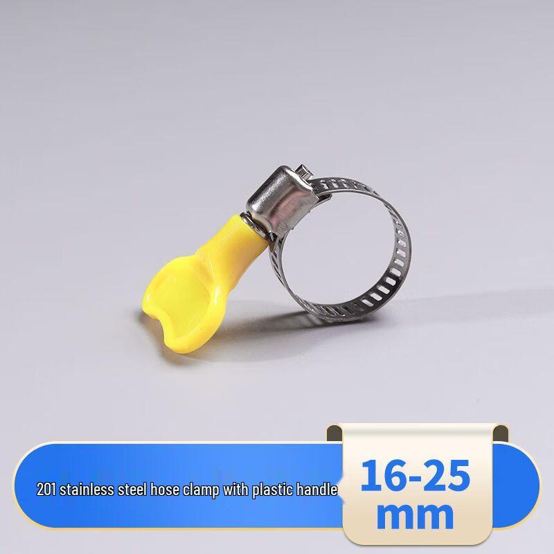Xuan Yong Hand-Tightened Plastic Hose Clamps with Stainless Steel Handle