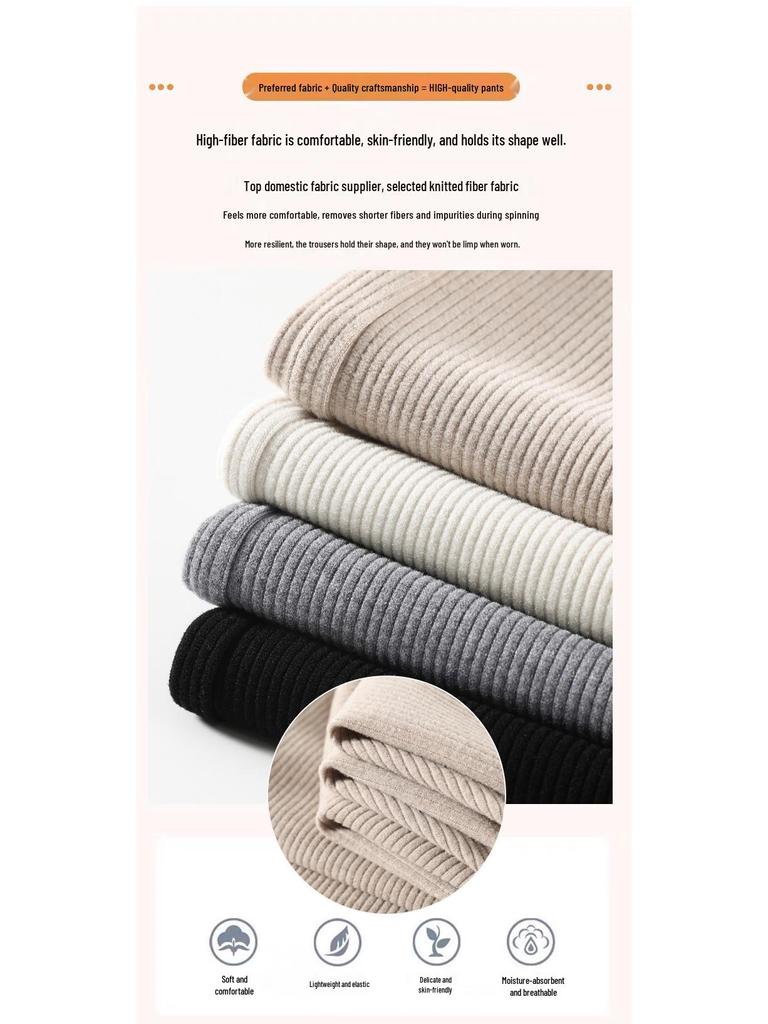 Damen High-Waist Wide-Leg Hose in Milchtee-Farbe - Schlankmachend und stilvoll für Herbst/Winter 2025